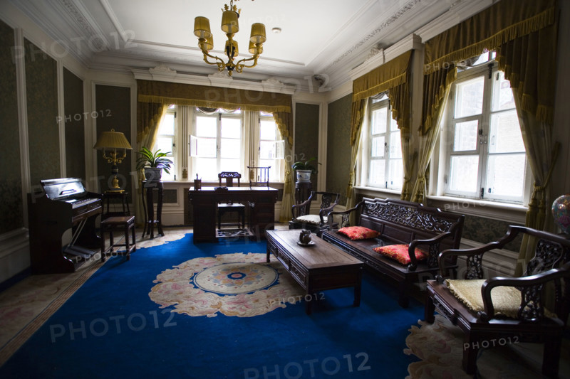 Jilin,Changchun,Puppet Manchurian Palace,Manchukuo Palace,