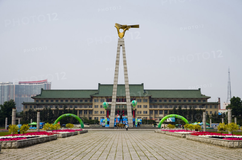 Jilin,Changchun,Cultural Square,