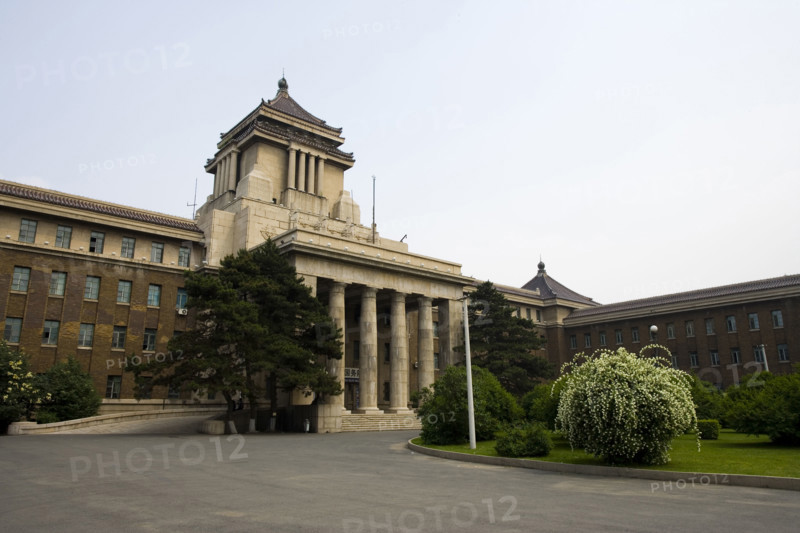 Jilin,Changchun,Jilin University,