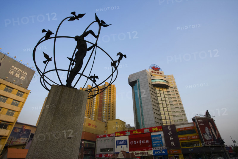 Jilin,Changchun,