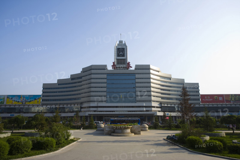 Jilin,Changchun,Changchun Railway Station,