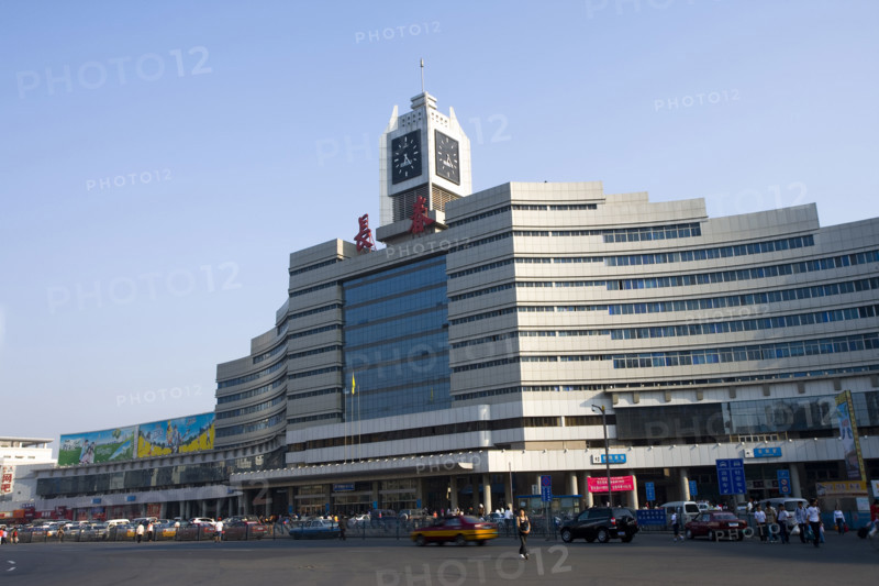 Jilin,Changchun,Changchun Railway Station,