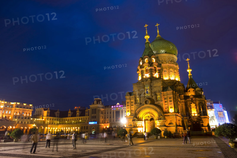 Heilongjiang,Harbin,St.Sophia Church,Church,