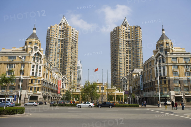 Heilongjiang,Harbin,