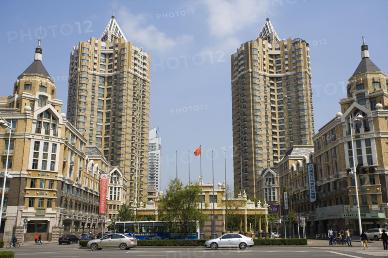 Heilongjiang,Harbin,