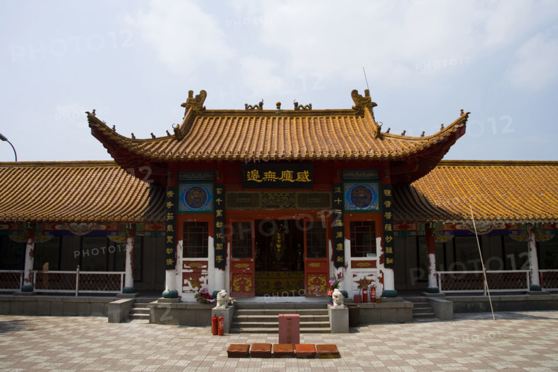 Heilongjiang,Harbin,Kek Lok Si Temple,