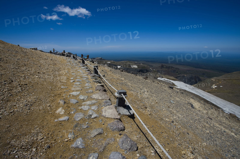 Jilin,Changbai Mountain,
