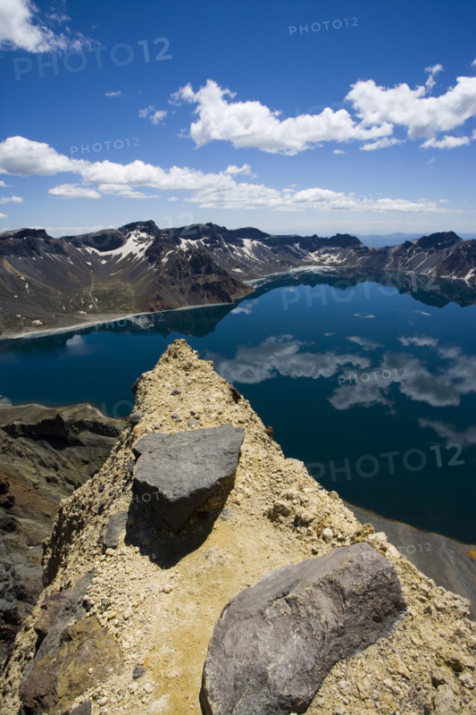 Jilin,Changbai Mountain,Tianchi,
