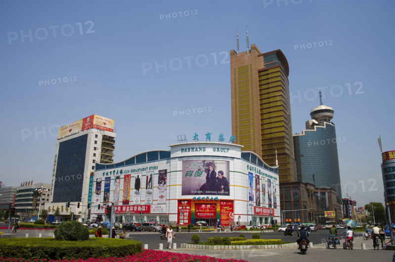 Jilin,Jilin,
