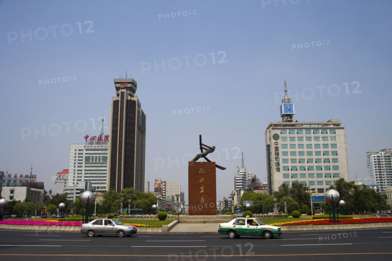 Jilin,Jilin,