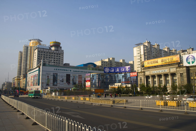 Heilongjiang,Mudan River,