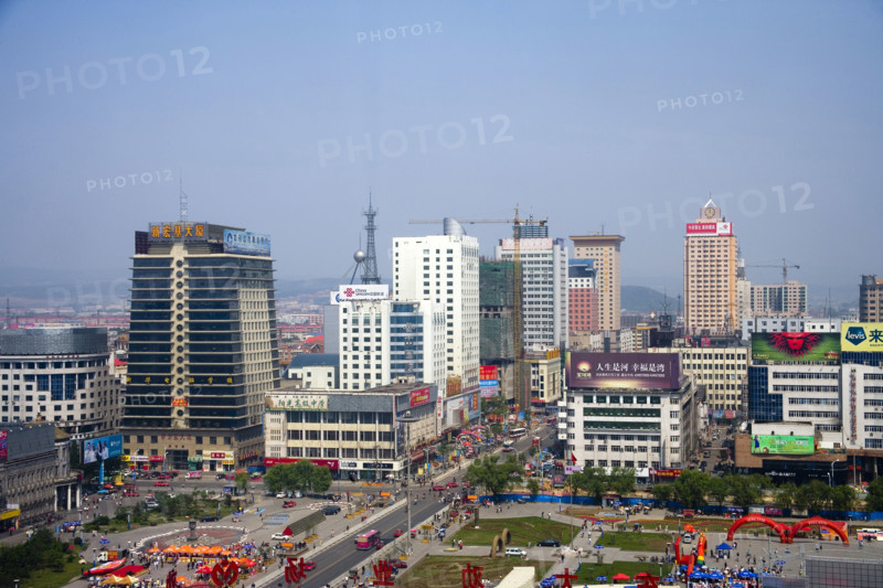 Heilongjiang,Mudan River,