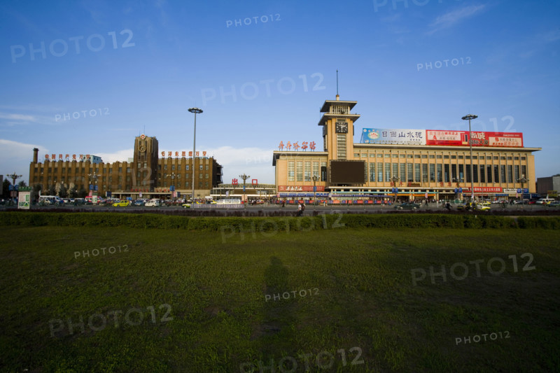 Heilongjiang,Qiqihar,Qiqihaer,