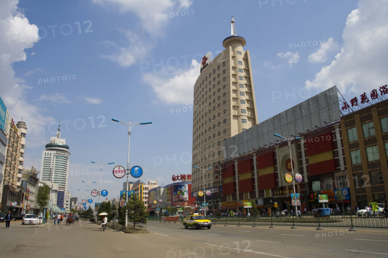 Heilongjiang,Qiqihar,Qiqihaer,
