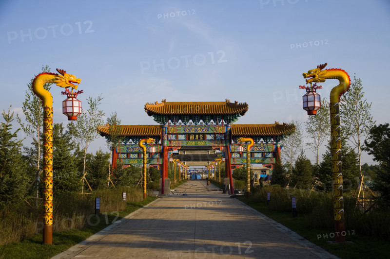 Heilongjiang,Wudalian Pond,