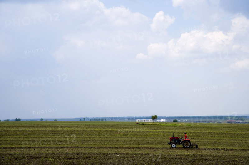 Heilongjiang,Wudalian Pond,