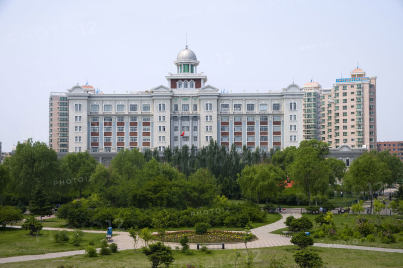 Heilongjiang,Mudan River,