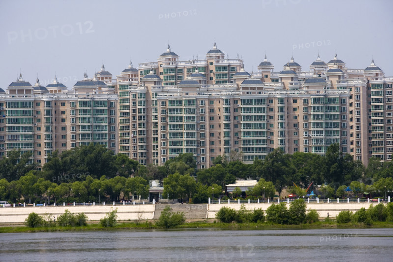 Heilongjiang,Mudan River,