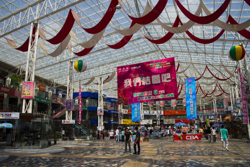 Heilongjiang,Qiqihar,Qiqihaer,