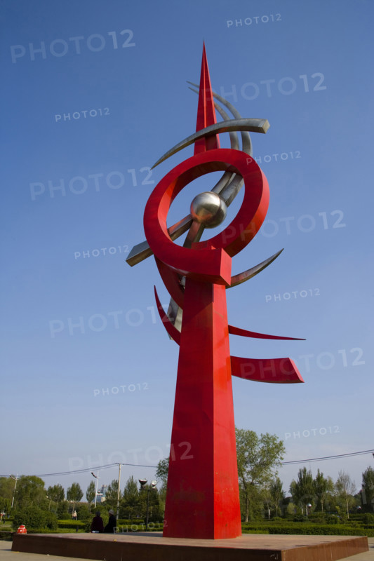 Heilongjiang,Qiqihar,Qiqihaer,