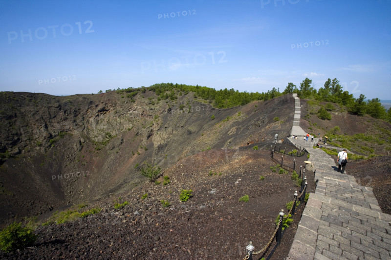 Heilongjiang,Wudalian Pond,