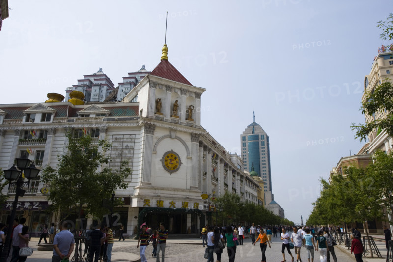 Heilongjiang,Harbin,