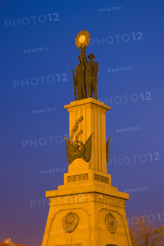 Heilongjiang,Harbin,