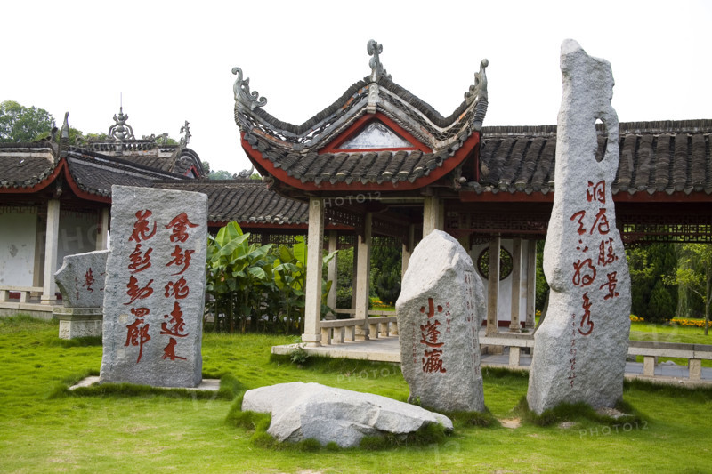Hunan,Yueyang,Dongting Lake Area,