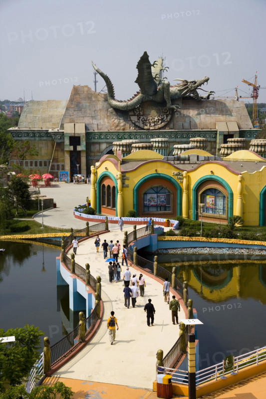Jilin,Changchun,Movie Wonderland,