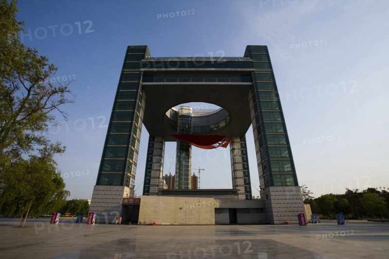 Jilin,Jilin,