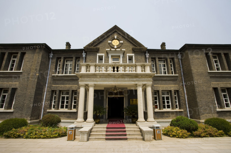 Jilin,Changchun,Puppet Manchurian Palace,Manchukuo Palace,
