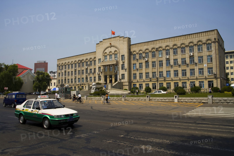 Jilin,Jilin,
