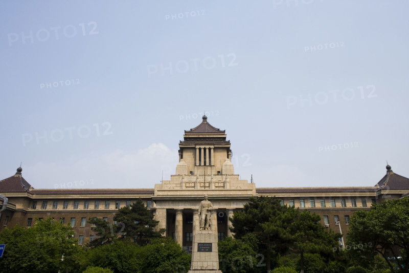 Jilin,Changchun,Jilin University,