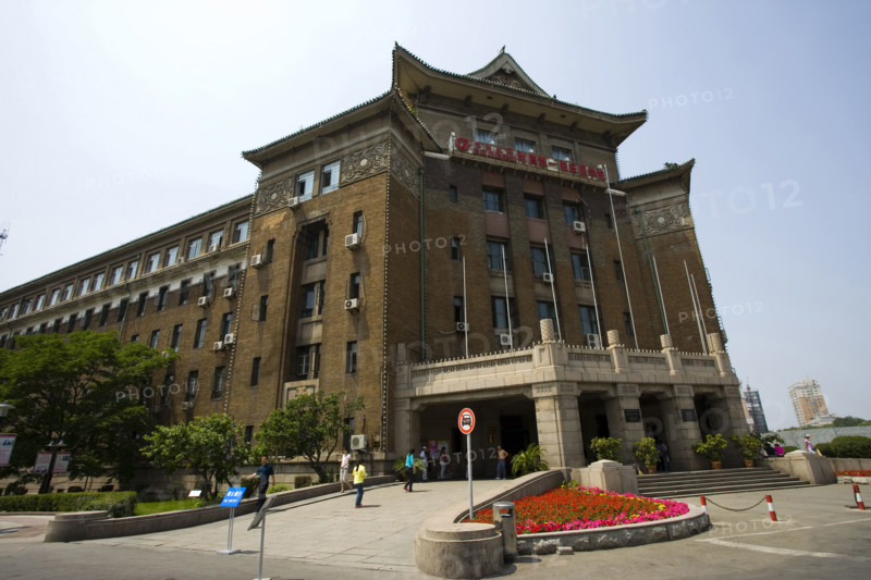 Jilin,Changchun,