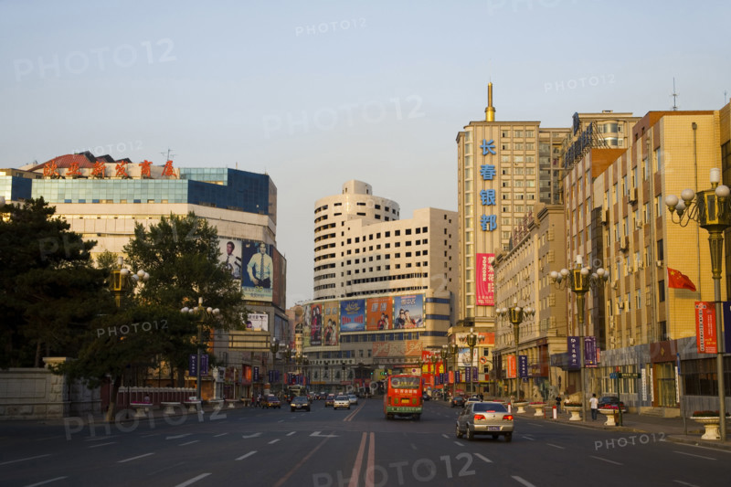 Jilin,Changchun,