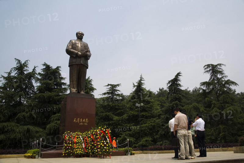 Hunan,Shaoshan,Memorial Hall,