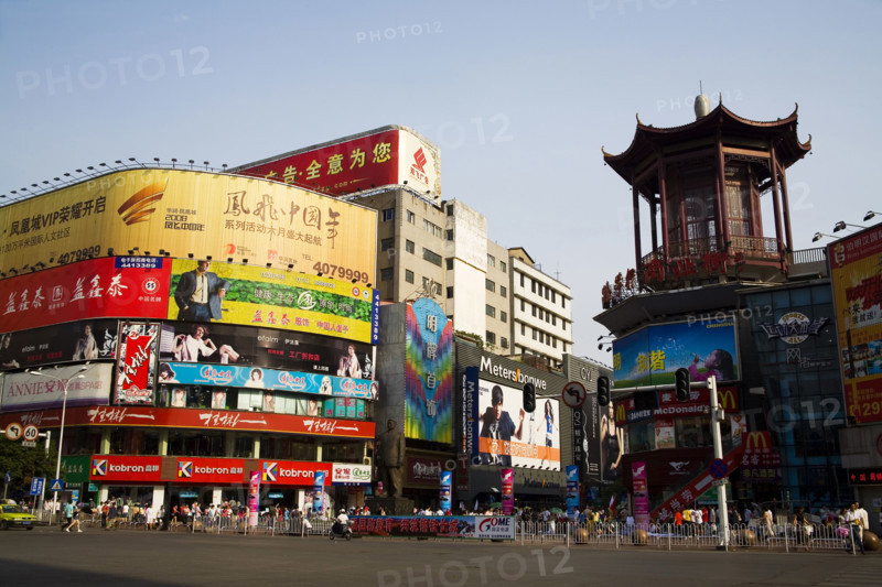 Hunan,Changsha,