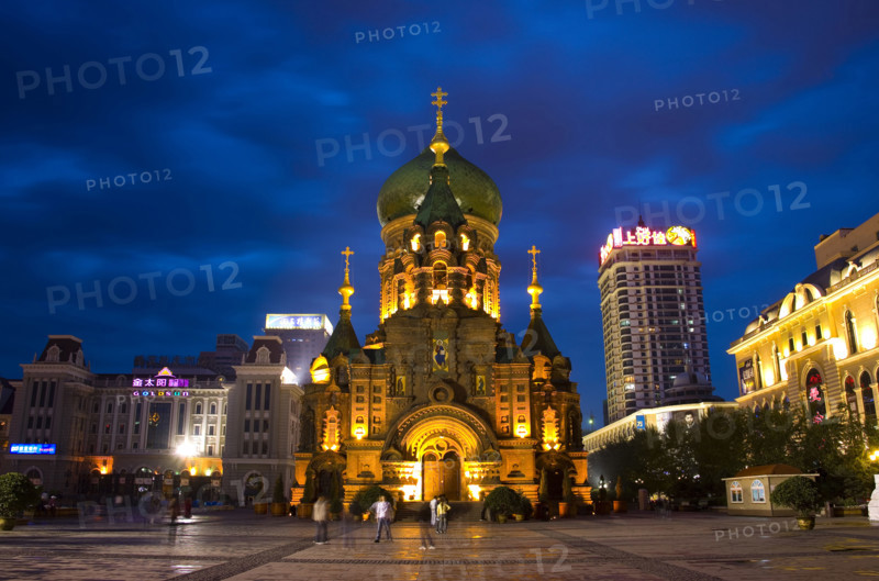 Heilongjiang,Harbin,St.Sophia Church,Church,