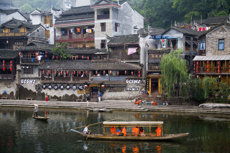 Hunan,Phoenix City,Phoenix Acient Town,Fenghuang,