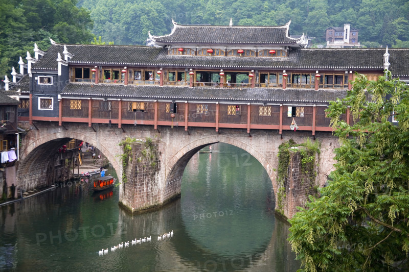 Hunan,Phoenix City,Phoenix Acient Town,Fenghuang,