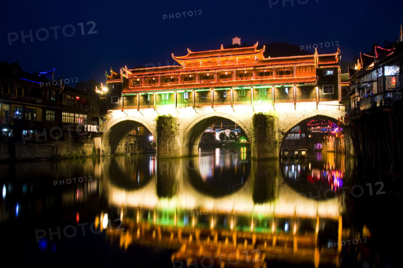 Hunan,Phoenix City,Phoenix Acient Town,Fenghuang,