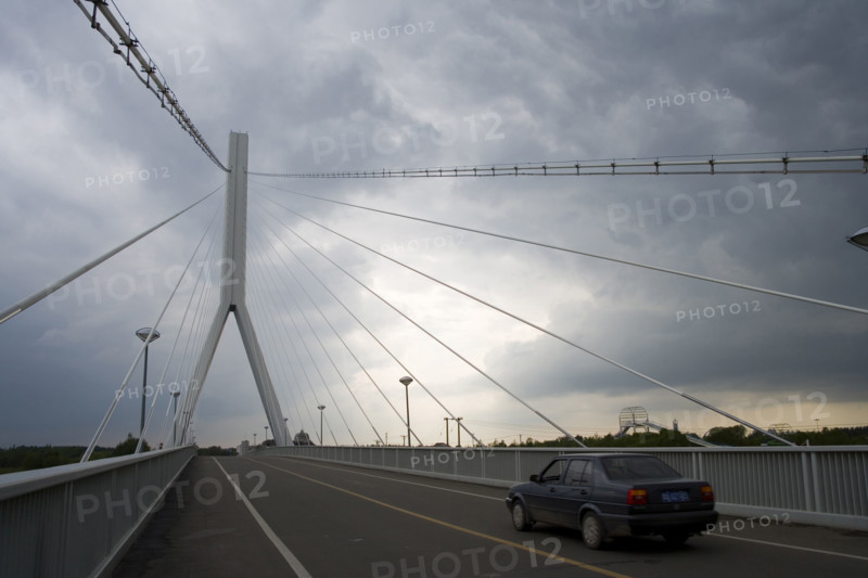 Heilongjiang,Harbin,