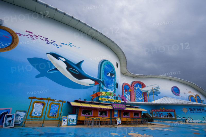Heilongjiang,Harbin,Harbin Polar land,
