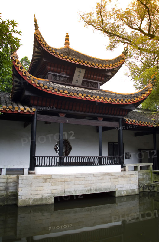 Hunan,Changsha,Hunan University,Yuelu Mountain,Yuelu Academy,