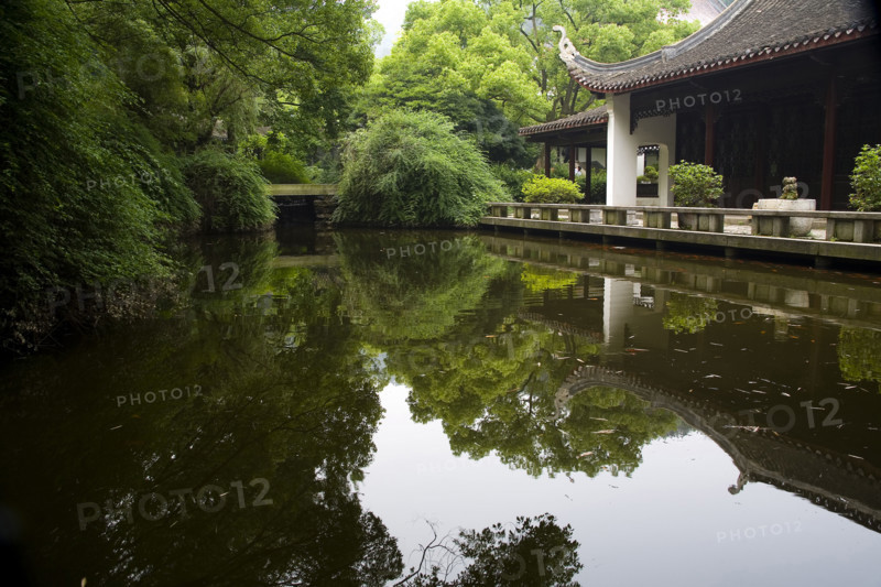 Hunan,Changsha,Hunan University,Yuelu Mountain,Yuelu Academy,