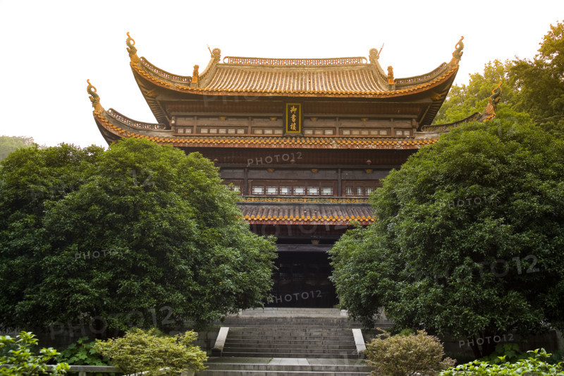 Hunan,Changsha,Hunan University,Yuelu Mountain,Yuelu Academy,