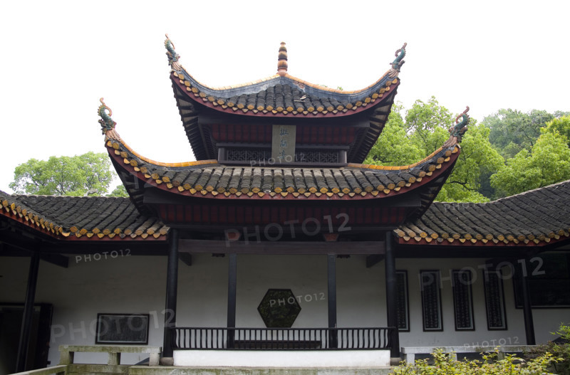 Hunan,Changsha,Hunan University,Yuelu Mountain,Yuelu Academy,