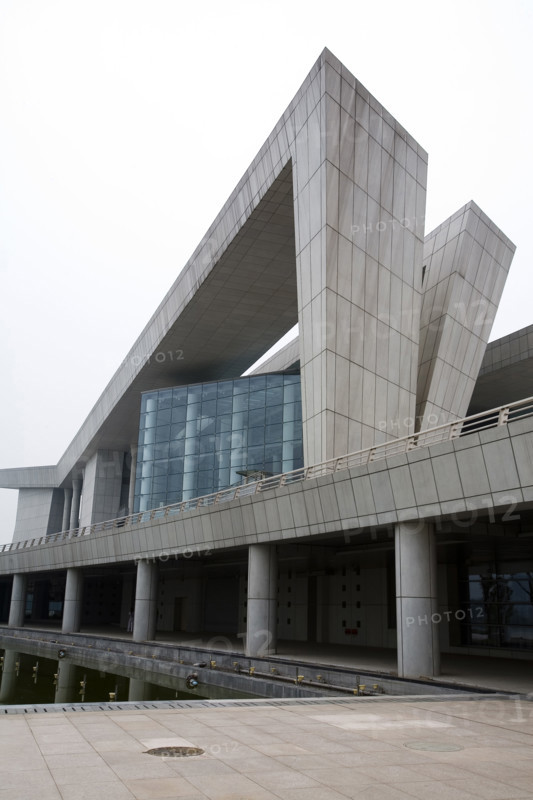 Hubei,Wuhan,Qintai Cultural Artistic Center,