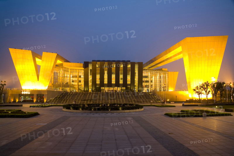 Hubei,Wuhan,Qintai Cultural Artistic Center,