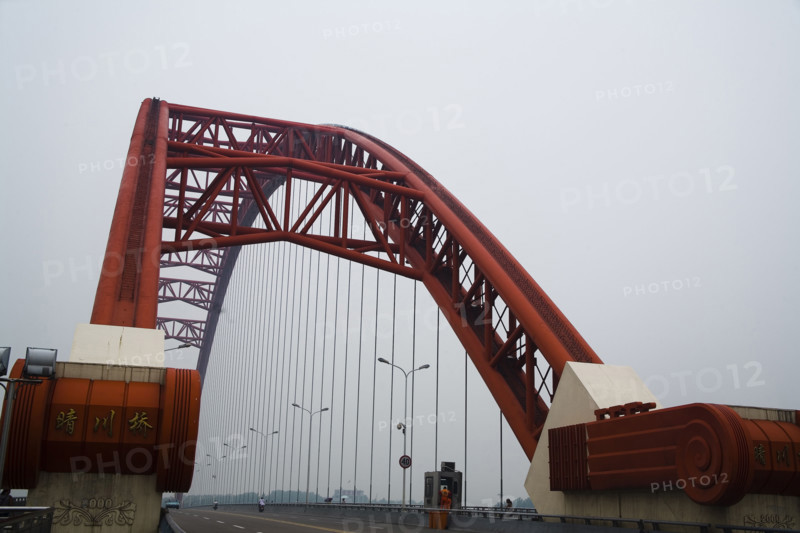 Hubei,Wuhan,Qingchuan Bridge,